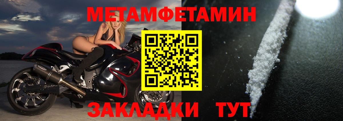 Амфетамин  Вход с VPN  Сальск  Амфетамин Premium    ССЫЛКА  АМФЕТАМИН 