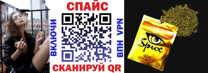 где купить наркоту  Сальск  БУТИРАТ оксана 