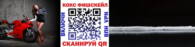 COCAIN Эквадор Сальск