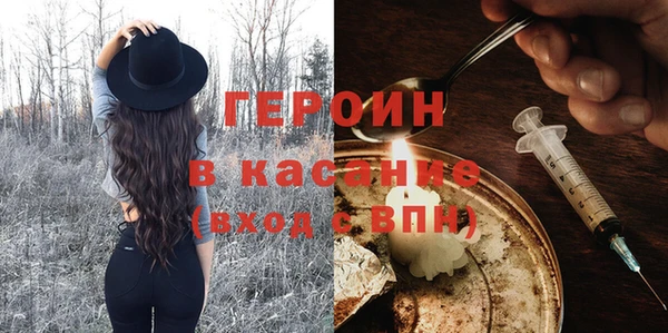 мяу мяу мука Сафоново