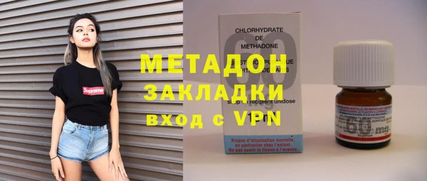 мяу мяу мука Сафоново