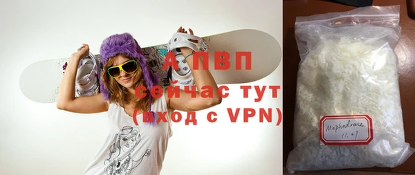 мяу мяу мука Сафоново