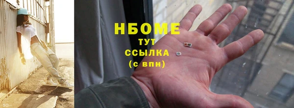 каннабис Данков