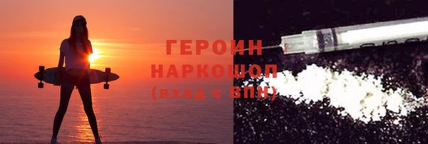 мяу мяу мука Сафоново