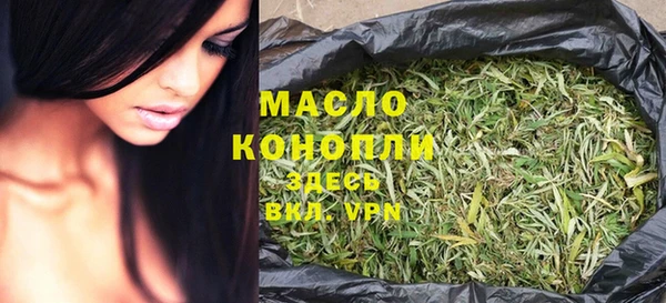 Альфа ПВП Сатка
