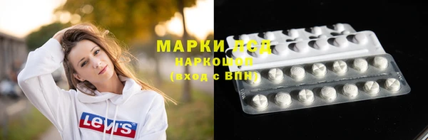 Альфа ПВП Сатка