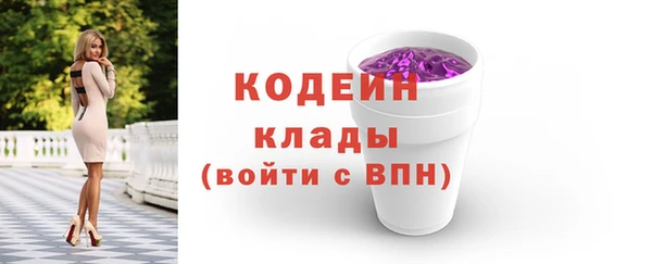 мяу мяу мука Сафоново