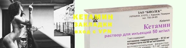 мяу мяу мука Сафоново