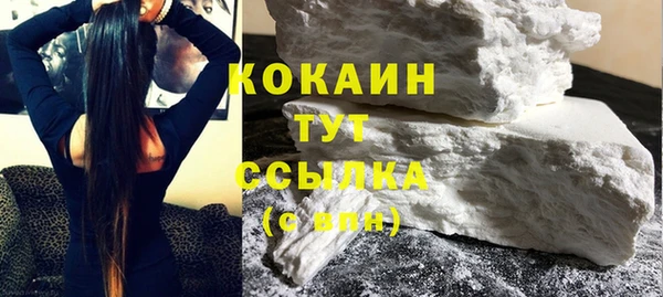 мяу мяу мука Сафоново
