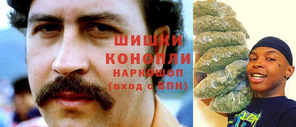 мяу мяу мука Сафоново