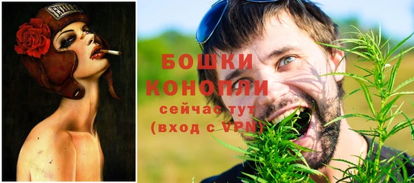 MDMA Саяногорск