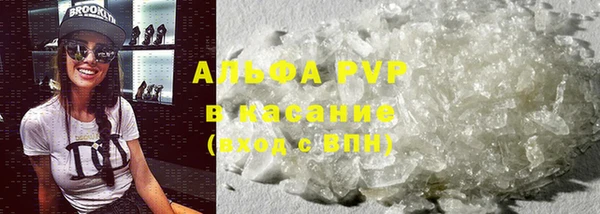 винт Дедовск