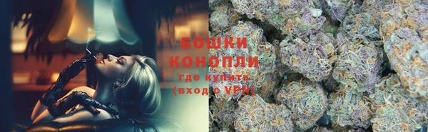 Альфа ПВП Сатка