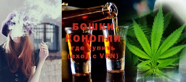 Альфа ПВП Сатка
