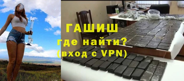 Альфа ПВП Сатка