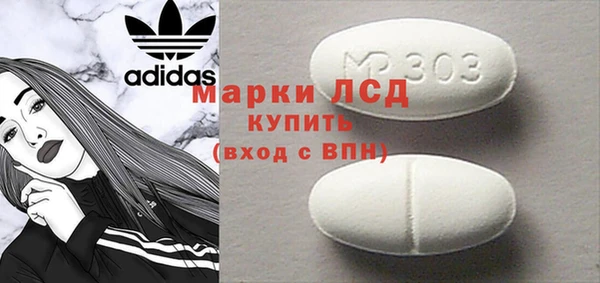 мяу мяу мука Сафоново