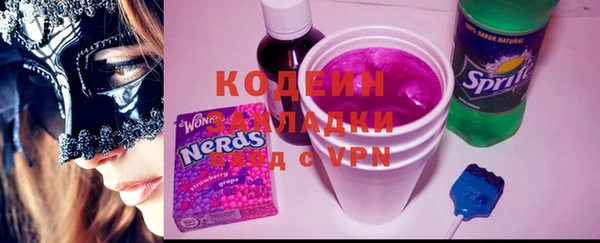 Альфа ПВП Сатка