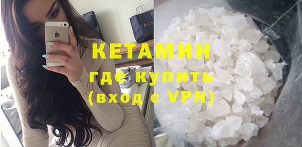Альфа ПВП Сатка