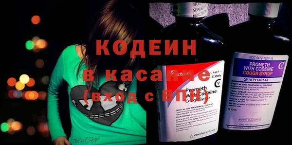 Альфа ПВП Сатка