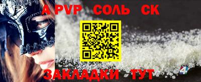 метадон Тверь