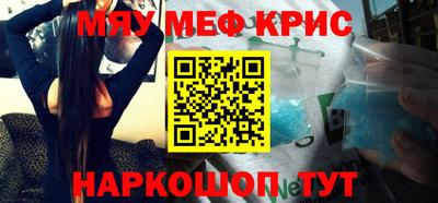 метадон Тверь