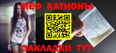 первитин Тара