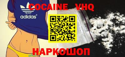 метадон Тверь