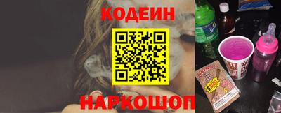 первитин Тара