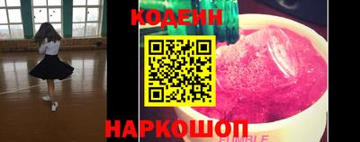 COCAINE Татарск
