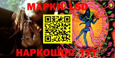 первитин Тара