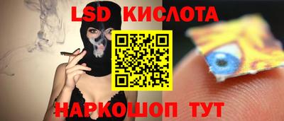 COCAINE Татарск
