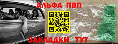 COCAINE Татарск