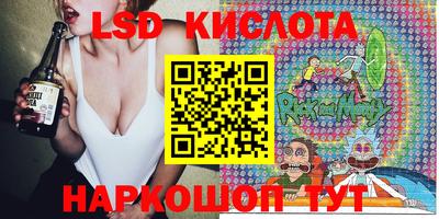 первитин Тара
