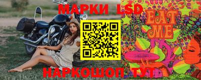 COCAINE Татарск