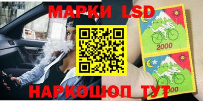 COCAINE Татарск