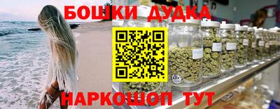 первитин Тара