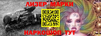 метадон Тверь