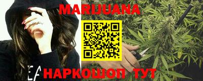 первитин Тара