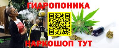 COCAINE Татарск