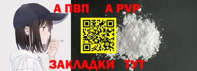 метадон Тверь