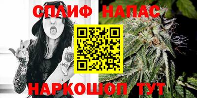 COCAINE Татарск