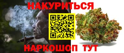 первитин Тара