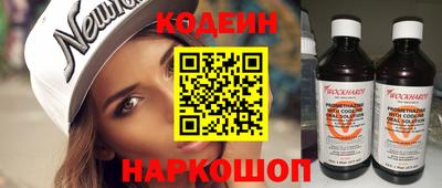 первитин Тара