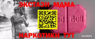 метадон Тверь