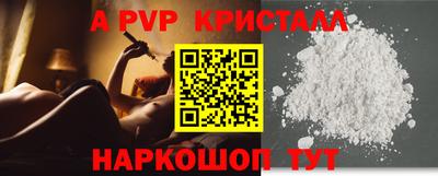 первитин Тара