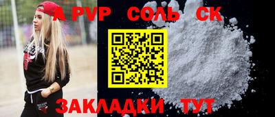 первитин Тара
