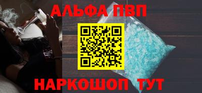 COCAINE Татарск