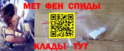 метадон Тверь