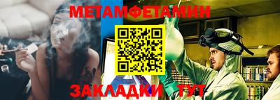 COCAINE Татарск