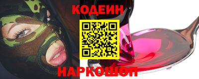 метадон Тверь